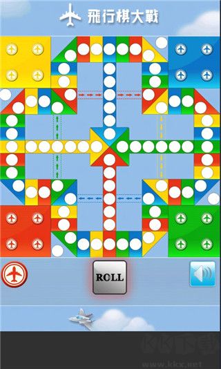 飛行棋大戰(附教程)