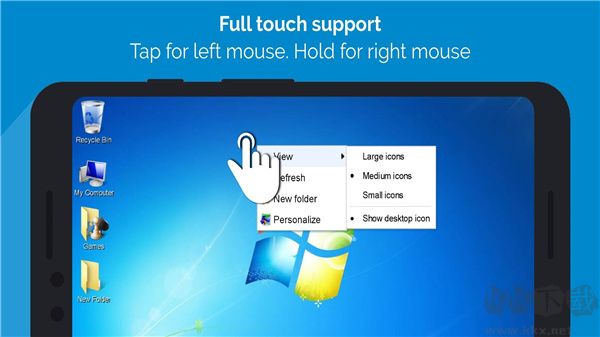 win7模擬器2024