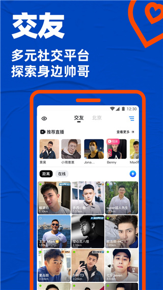 小藍(lán)gtv(全球最好g平臺(tái))