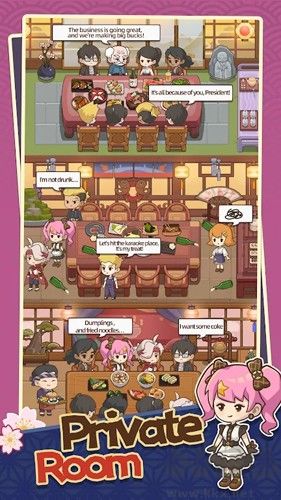 夢(mèng)想壽司店無限內(nèi)購(gòu)版