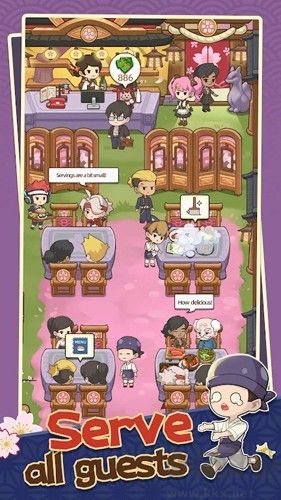 夢(mèng)想壽司店無限內(nèi)購(gòu)版
