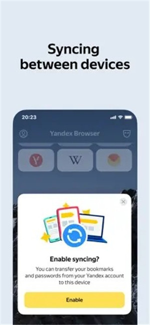 俄羅斯引擎瀏覽器app手機版