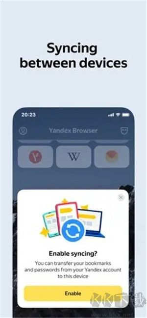 俄羅斯引擎瀏覽器app手機版