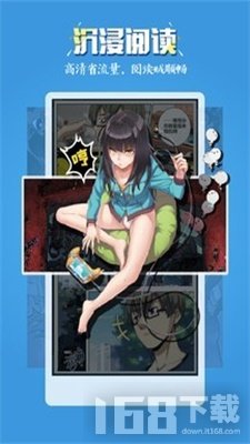 玄貓漫畫app完整版