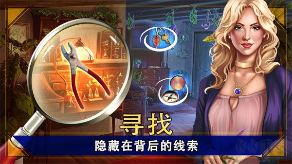密室逃脫1逃離地牢