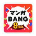 MangaBang漫畫手機版 v4.12.1正版