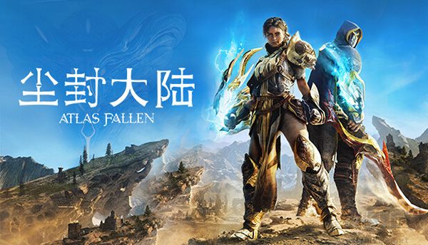 塵封大陸七項修改器最新版