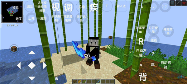 我的世界煩人的村民麥兜生存模組