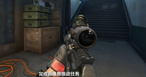 三角洲行動PC