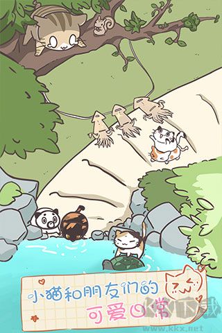 貓咪飼養(yǎng)日常無限金幣版