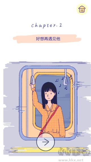 summer愛(ài)的故事
