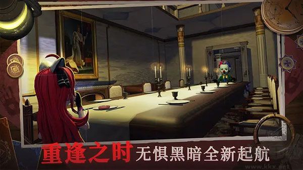 恐怖躲貓貓4免廣告版