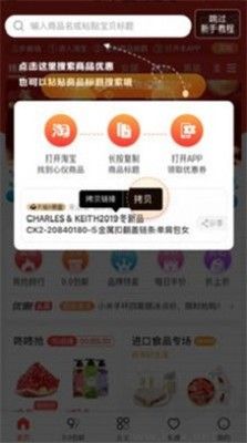 華有惠官方版