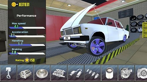汽車模擬器2內置菜單版