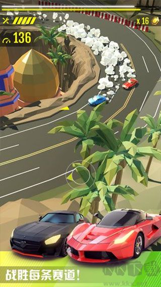 絕塵漂移內置MOD菜單
