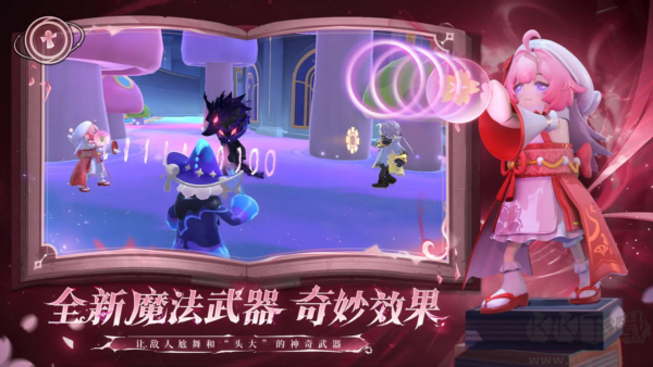 香腸派對ss16賽季版