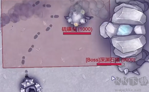 阿瑞斯病毒2無需聯網版