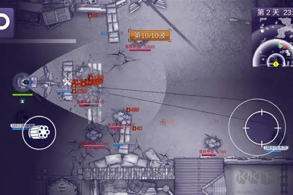 阿瑞斯病毒2無需聯網版