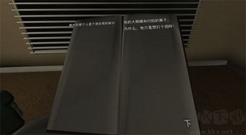 黑夜恐怖跑酷多人聯(lián)機版