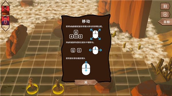神槍手大戰僵尸PC