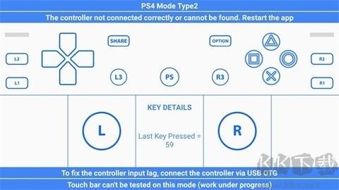 GamePad Tester(GamePad測試手柄)