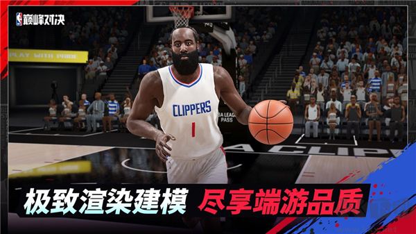 NBA巔峰對(duì)決正版