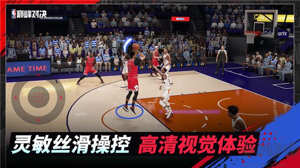NBA巔峰對(duì)決正版