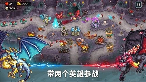 王國保衛戰5聯盟內置輔助菜單版