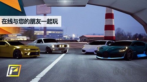 飚速車神內(nèi)置作弊菜單版