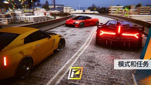 飚速車神內(nèi)置作弊菜單版