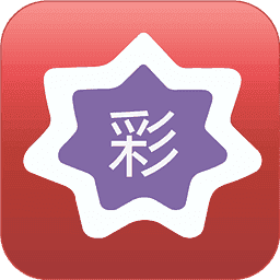 49tk圖庫app蘋果版 v2.1.0