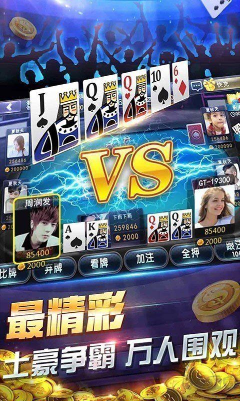 728game官網(wǎng)版老板本