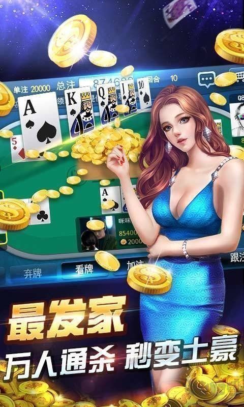 728game官網(wǎng)版老板本