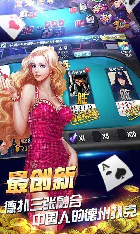728game官網(wǎng)版老板本