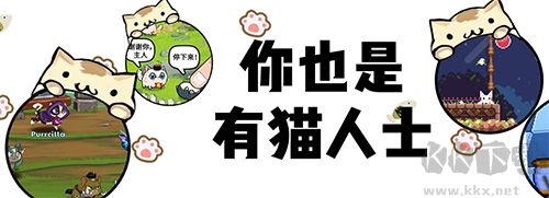 截圖