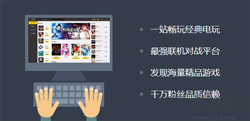 截圖