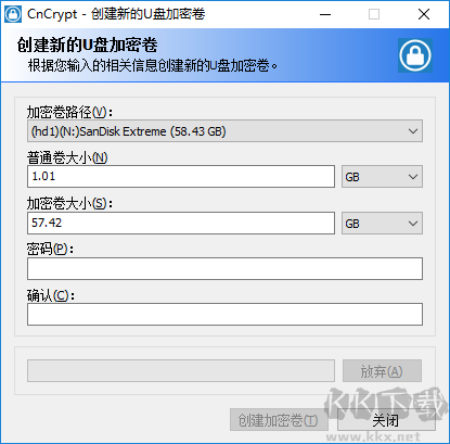 截圖