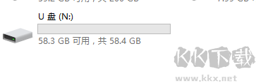 截圖