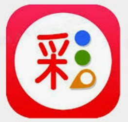 977彩最新版官網下載 v9.9.9最新版