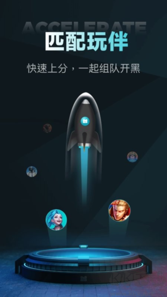 nn游戲安卓官方版