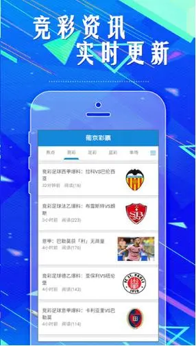 6合社區(qū)資料
