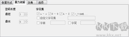 小樓RAR工具