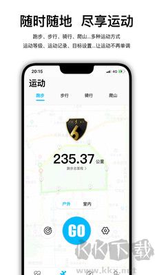 Wearfit Pro手環綠色版