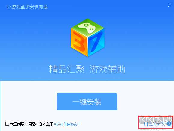 截圖