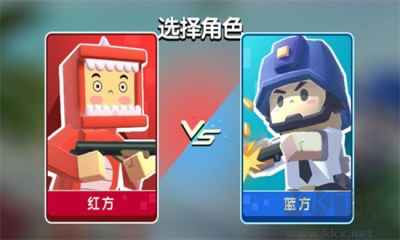 迷你像素槍戰免廣告版