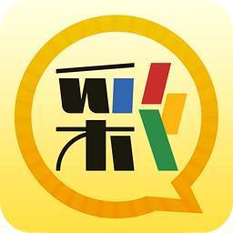 四九圖庫APP澳門蘋果手機(jī)版 v1.5.0