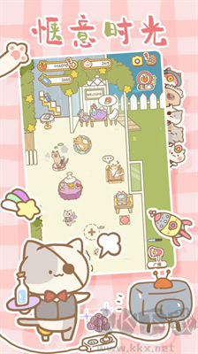 貓貓水療館無限貓爪版