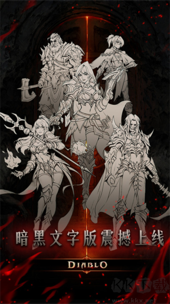 米拉加爾戰(zhàn)記(內附攻略)