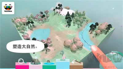 托卡大自然內置菜單版