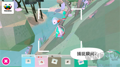 托卡大自然內置菜單版